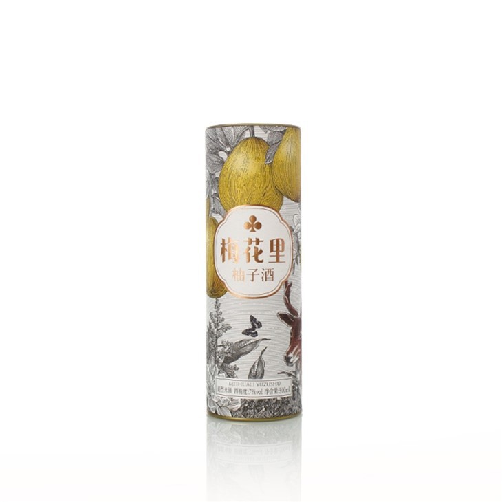 Custom Logo Design Paper Tube Boxes manufacturers
