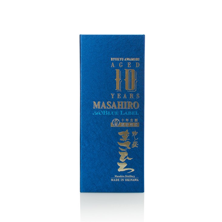 Luxury Printing Design Blue Paper Box