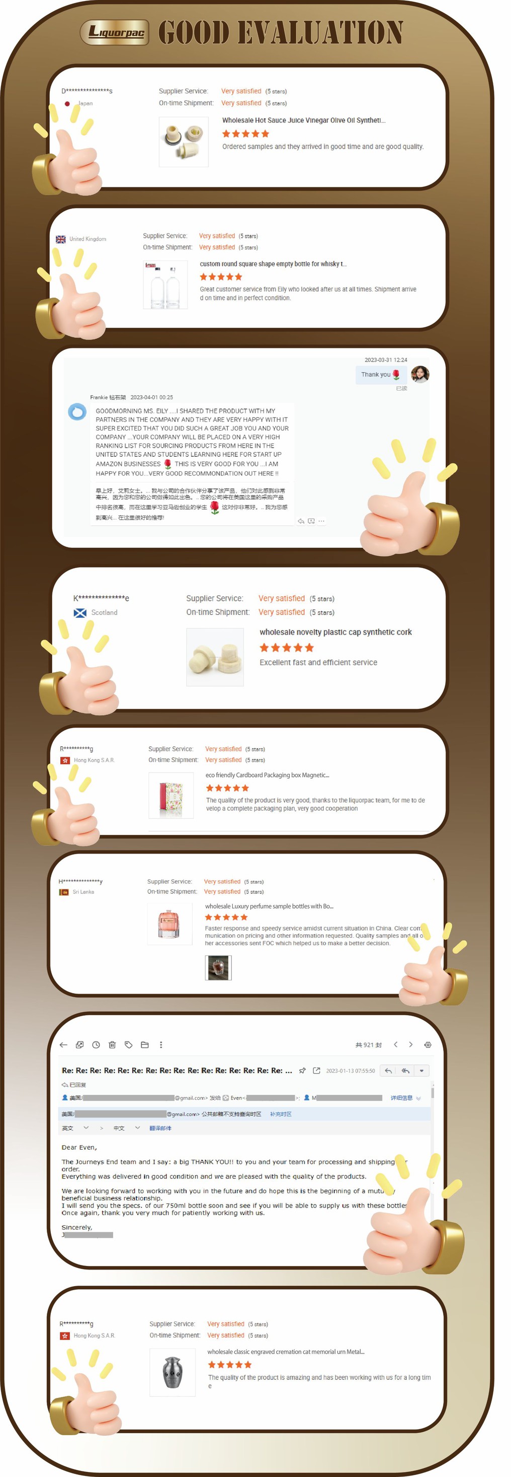 product-1016-2933