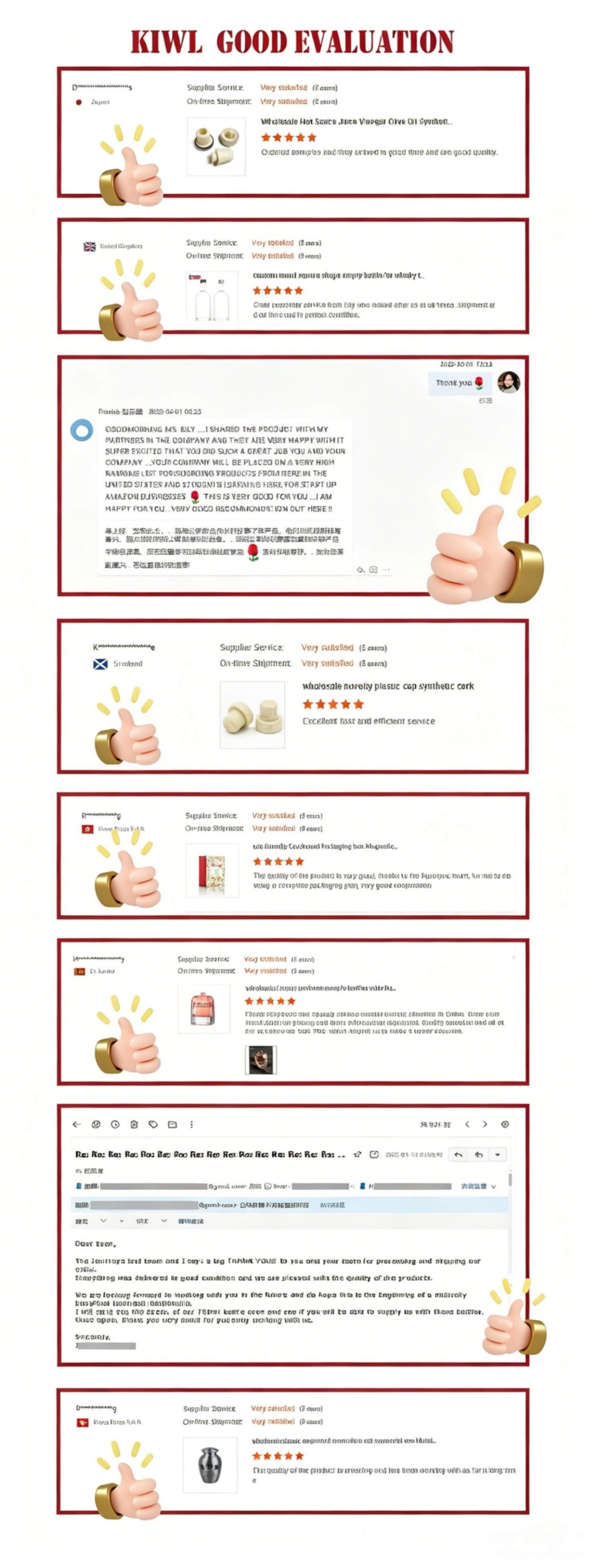 product-1-1