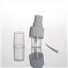Pump Sprayer Mist Cap