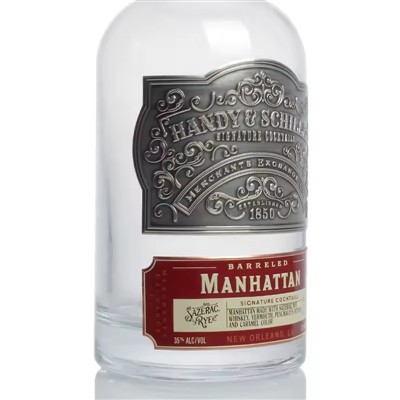 Sensitive Waterproof Self-adhesive Paper Sticker Bottle Private Label