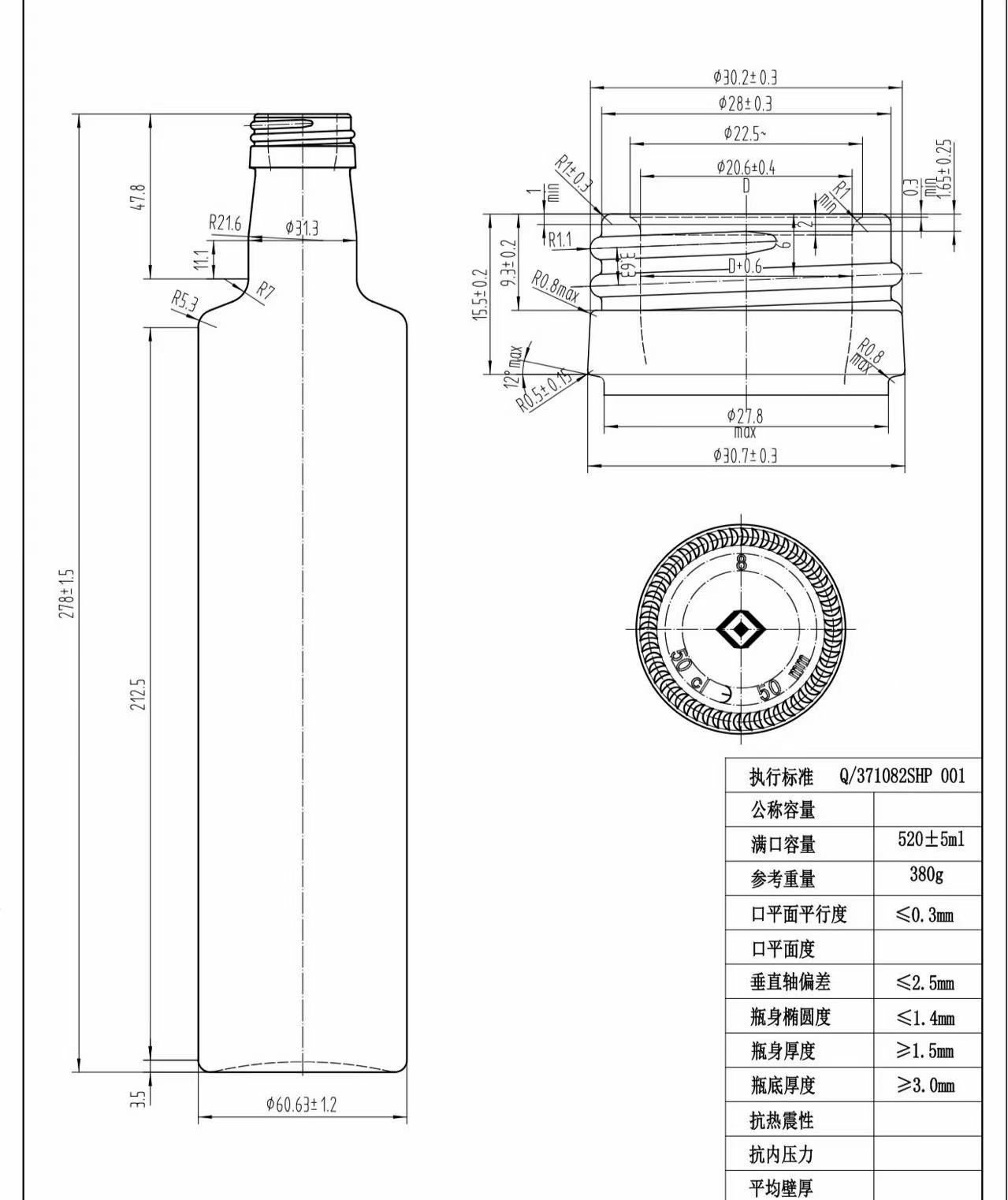 product-1279-1522